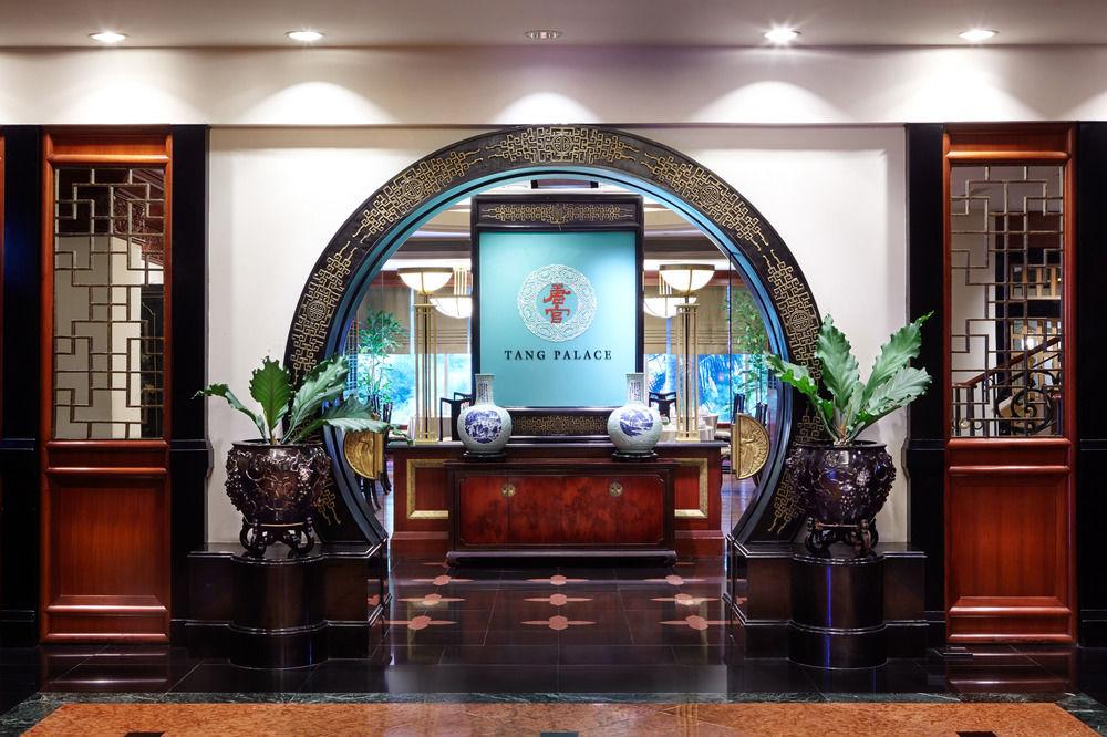 Jw Marriott Hotel Surabaya Exterior photo